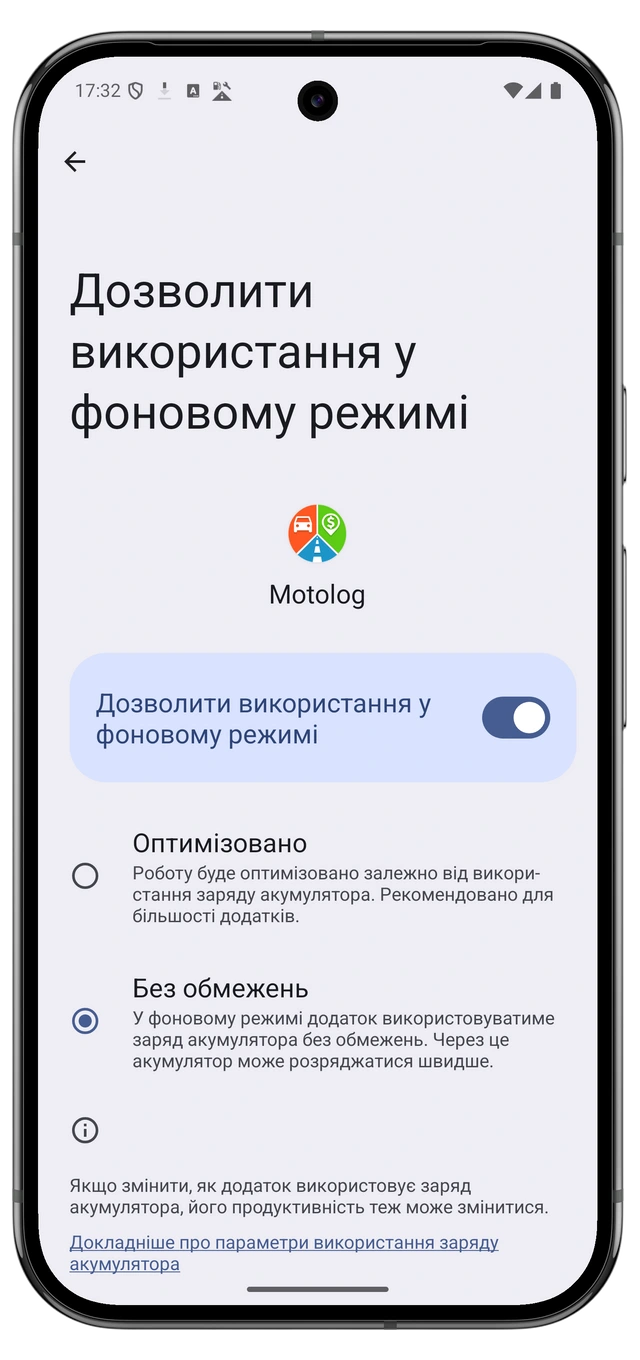 Налаштування батареї Android для Motolog із вибраною роботою без обмежень.