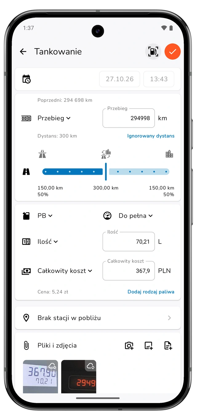 Niezapisany szkic tankowania z przebiegiem, obliczoną odległością, ilością, całkowitym kosztem i poziomem tankowania. (Android)