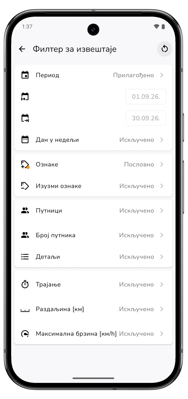 Filter za izveštaje s prethodnim kalendarskim mesecom i poslovnom oznakom. (Android)